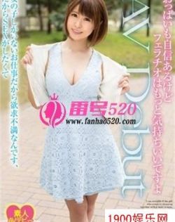 国产福利在线视频蜜芽tv