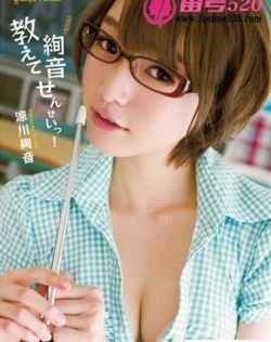 日本极度色诱