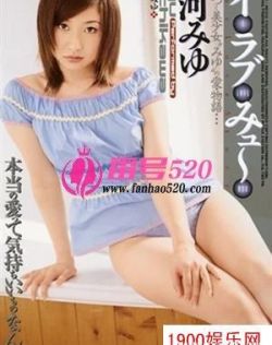 日本高清免费大片在线播放