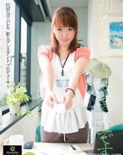 泷泽萝拉磁力合集17部