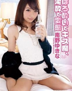 日本花季传媒app