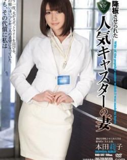 1-42集完整版免费观看夺金