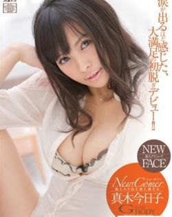 亚洲88熟女