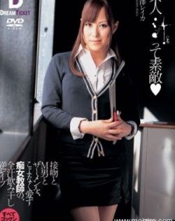 影音先锋人妻每日资源站