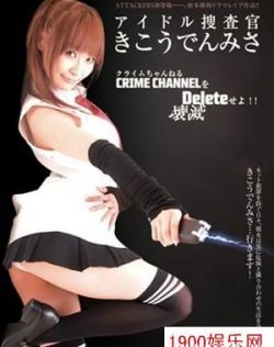 国产亚洲美女视频在线播放