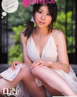 国产偷窥摄综合色区