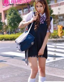 久久精品国产只有精品全部