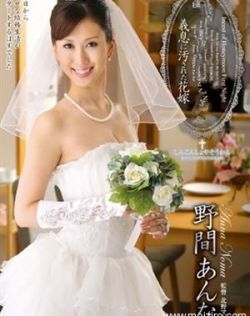 日本口工全彩无遮拦漫画大