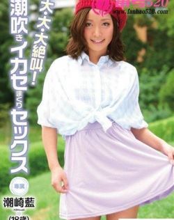 美女来了高清完整版电影在线观看