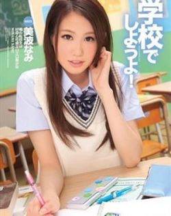 午夜福利92免费1000集电影