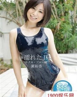 日本无遮掩裸身视频