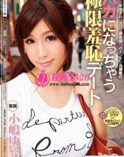 日韩三级片在线免费看