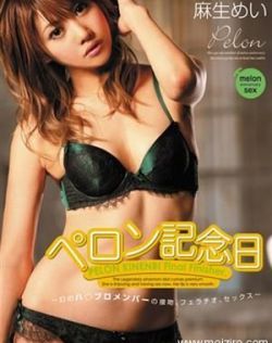 日韩 亚洲 欧美 卡通 另类