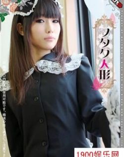 亚洲熟妇无码AⅤ在线播放