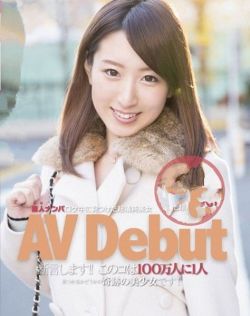 日本在线黄页网站免费大全