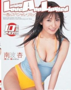 春药什么牌的好