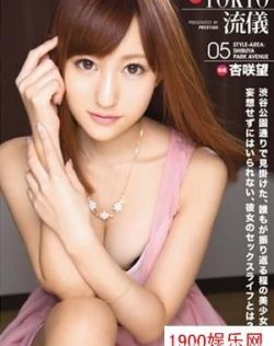 少妇下面毛多水多