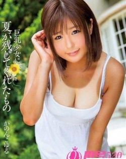 国产短视频精品一区