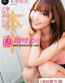 日本一二三视频在线免费播放