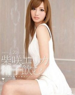 伊人影院大香蕉伊人在线