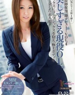 日本在线不卡二区三区