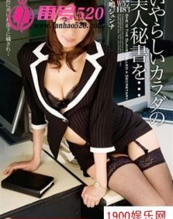 亚洲欧美日韩一本道免费中文字幕