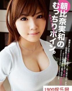 亚洲日韩欧美免费视濒在线播放