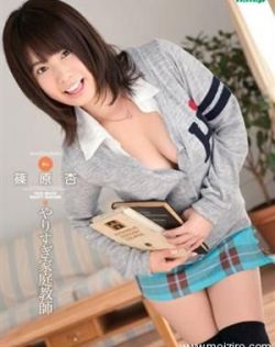 久久精品国产免费放