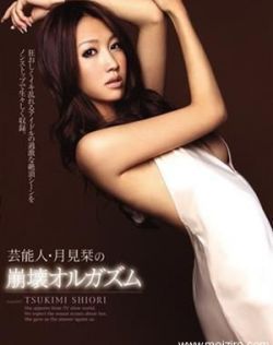 被多人调教到失禁h调教所