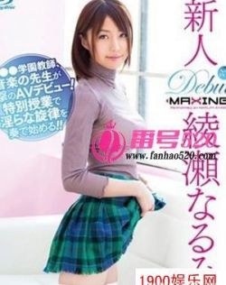99re久久这里只有精品一区