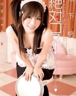 日本高清黄色网址