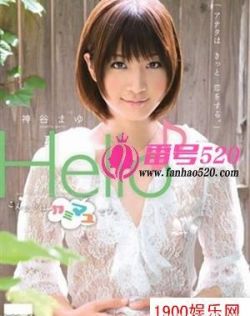 亚洲A∨天堂男人无码