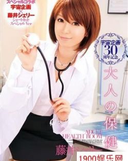 欧美色欧美亚洲另类二区