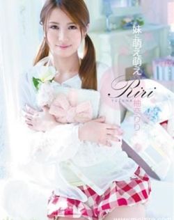 一本道黄色激情片