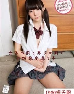 芭乐视频app进入