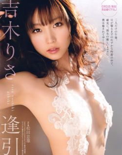 综合 欧美 亚洲日本