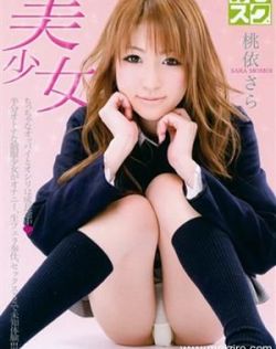午夜片男女视频