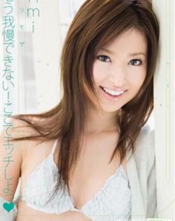 日本免费黄本子