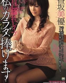 国产精品无码一区二区在线