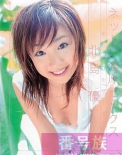 人人玩人人添人人澡免费
