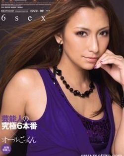 久久这里只精品99re8久国产