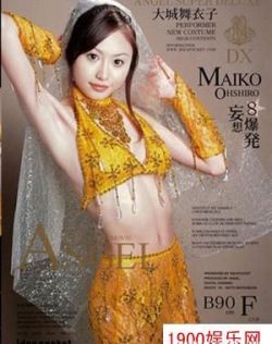 国产微拍精品一区二区三区