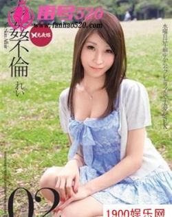 国产不卡不去二三区2021