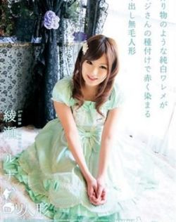 国产美女丝袜诱惑