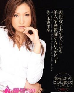 亚洲欧美日韩色情高清电影
