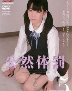 国产美女福利区在线视频