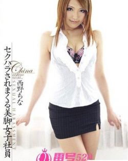 亚洲日韩欧美72页