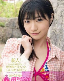 性夜影院A片爽18禁免费看