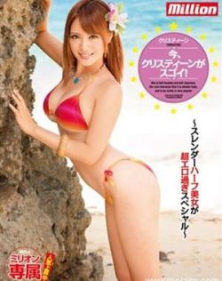 JK开档无圣光美女