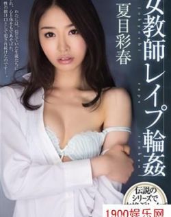 思思热国产无码免费视频